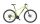 KTM CHICAGO 292 LEMON 16S SHIMANO ACERA VÁLTÓ,HIDRAULIKUS TÁRCSAFÉK